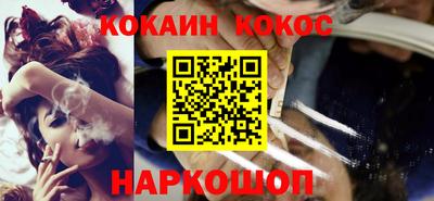 прущий лед Бузулук