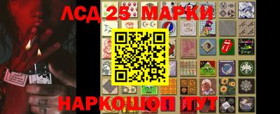 кокс Будённовск