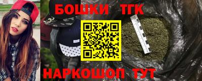 прущая мука Бугуруслан