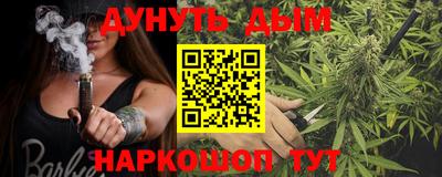 прущая мука Бугуруслан