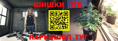 прущий лед Бузулук