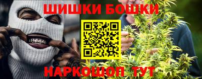 прущий лед Бузулук