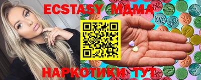 прущая мука Бугуруслан