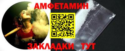 кокс Будённовск