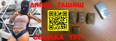 кокс Будённовск